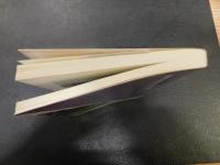 「伊予の古刹・名刹」　美とやすらぎの空間