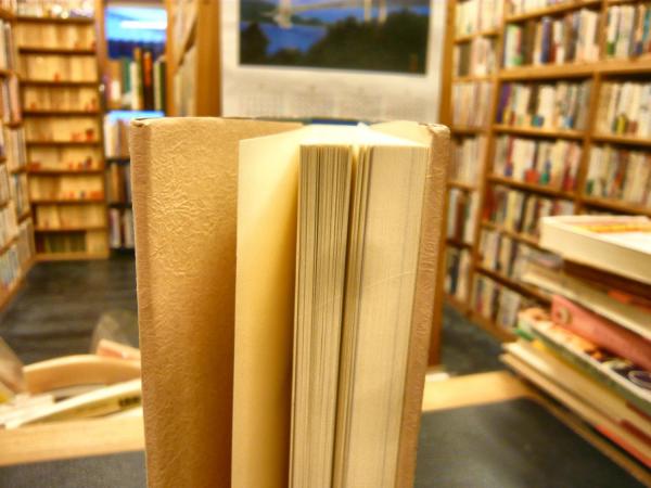 ツングース・満洲諸語資料訳解 (池上ニ良/北海道大学図書刊行会) | ツングース・満洲諸語資料訳解 hacingga ツングース諸語の4分類はいつから構想されていたのか 北方言語叢考 Edition ツングース・満洲諸語資料訳解 (池上ニ良/北海道大学図書刊行会) | ツングース・満洲諸語資料訳解 hacingga ツングース諸語の4分類はいつから構想されていたのか 北方言語叢考 Edition