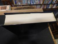 「松山商工会議所百年史」