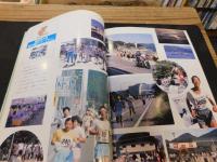 「スポレク愛媛’８９」　第２回　全国スポーツ・レクリエーション祭