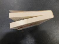 「入門経済思想史　世俗の思想家たち　２０１９年　２２刷」