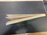 「川内町立　川上小学校　朗誦作品集　ひびけ　読み声（よみごえ）」　愛媛県旧川内町