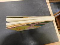 「木の恵み」　暮らしの中の木の文化