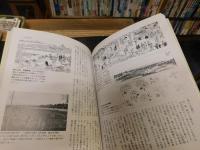 「江戸庶民の娯楽」