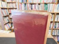 「華道と芸術」