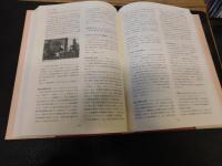 「日本女子大学学園事典」　創立100年の軌跡