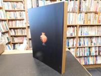 「エミール・ガレ展」