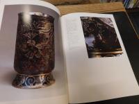 「エミール・ガレ展」