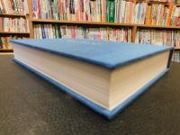 「裏千家歴代好み物」