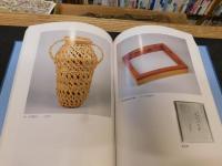 「裏千家歴代好み物」