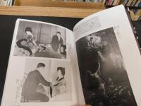 「魔性の女挿絵集　新装版」　大正～昭和初期の文学に登場した妖艶な悪女たち