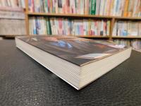 「古井由吉 　文学の奇蹟」