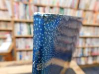 「住友の風土」