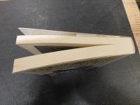 「日本の歴史をよみなおす　全　２０２０年　４１刷」