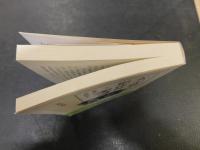 「女王陛下の影法師」