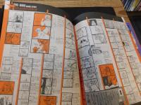 「湘南爆走族　スーパーライブ オリジナルアニメ　設定資料集」