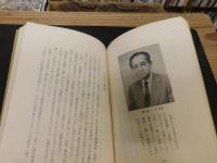 「あれやこれや」