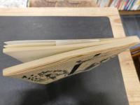 「わが比島戦記」