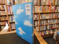 「ブライスマンガガールズ・インスピレーション」