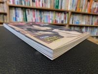 「幕末・明治美人帖」　 古写真が語る麗しの300人