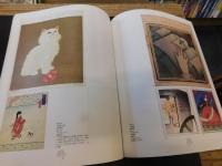 図録　「抒情の旅人　蕗谷虹児展」