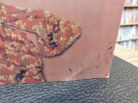 「智内兄助展　Soul to Soul 　黄金の岸へ」　高島屋美術部創設百年