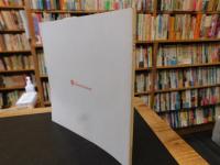 「智内兄助展　Soul to Soul 　黄金の岸へ」　高島屋美術部創設百年