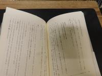 「ユリシーズ航海記」