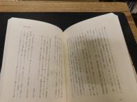 「涙のしずくに洗われて咲きいづるもの」