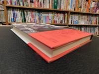 「辺境の路地へ」