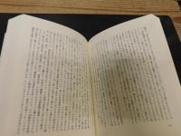 「ミルクマン」