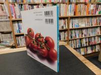 「片岡護のデイリー・パスタ」　リストランテ・アルポルトへようこそ