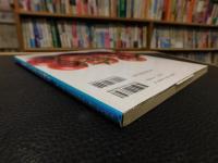 「片岡護のデイリー・パスタ」　リストランテ・アルポルトへようこそ