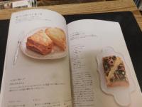 「ル・サロン・ブランの本格パン」　予約待ちの人気パン教室 : パン・ド・ミー、デニッシュ、ハード系パン…まいにち焼きたい48種