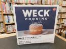 「WECK COOKING Sweets」
