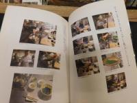 「別冊　Arne    柳宗理デザイン　キッチン道具と食器等」