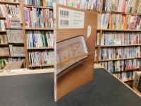 「揚げものバンザイ! 」　カラッ、サクッ、ジュワ～が"うまい!"