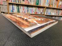 「揚げものバンザイ! 」　カラッ、サクッ、ジュワ～が"うまい!"