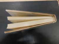 「中国文人論」