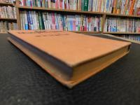 「犬猫の会話七つ」