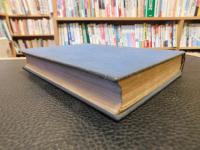 「道重信教師大講演集」