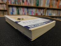 「ベスト・オブ・ドッキリチャンネル」