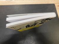 「あの日の風景」