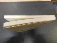 「木山捷平研究」