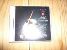 CD　「遊牧の詩」　中央アジア・ウズベクの音楽　　KICC-5108