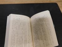 「どんがらがん」