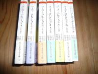 フーコー・コレクション ちくま学芸文庫版 1～6とガイドブックの