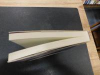 「アナスタシア　第２巻　響きわたるシベリア杉」