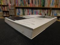 「本橋成一とロベール・ドアノー　交差する物語」