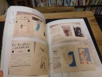 「フランスのモダン・グラフィック」